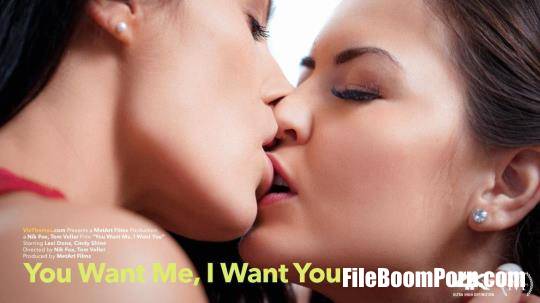 VivThomas, MetArt: Cindy Shine, Lexi Dona - You Want Me, I Want You [FullHD/1080p/1.21 GB]