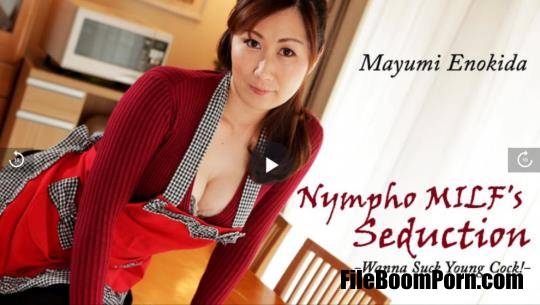 Heyzo: Mayumi Enokida - Wanna Suck Young Cock! [FullHD/1080p/2.19 GB]