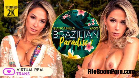 VirtualRealTrans: Bianca Hills - Brazilian Paradise I [UltraHD 2K/2048p/2.18 GB]