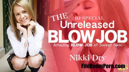 Kin8tengoku: Nikki Dry, Nikki Hill, Easy Di - 3141 - THE Unreleased BLOWJOB [HD/720p/158 MB]