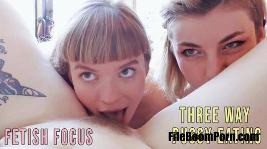 GirlsOutWest: Amateur Girls - Fetish Focus: Three Way Pussy Eating [FullHD/1080p/863 MB]