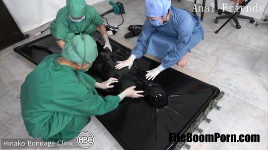 HinakoHouseOfBondage: Hbc X Anal Friends - Latex Vacuum Bed Treatment [FullHD/1080p/316.55 MB]