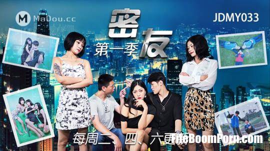 Jingdong: Amateurs - The 33th episode of the friends [JDMY033] [uncen] [FullHD/1080p/487 MB]