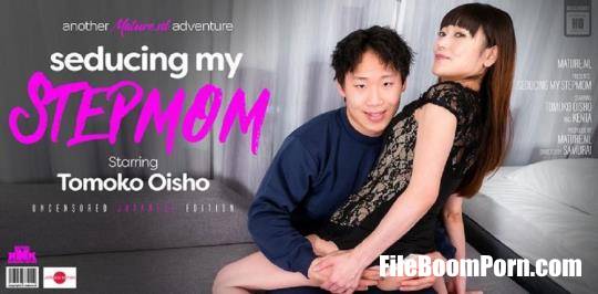 Mature.nl: Kenta (19), Tomoko Oisho (44) - I'm being seduced by my hot Japanese stepmom Tomoko Oisho [FullHD/1080p/3.00 GB]