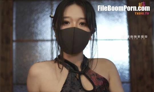 Qiao Ben Xiangcai - Punishment of a female investigator [HD/720p/516 MB]