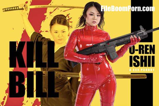 VRCosplayX: Lulu Chu - Kill Bill: O-Ren Ishii A XXX Parody [UltraHD 4K/3584p/15.7 GB]
