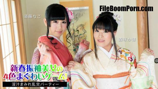 Nako Sudo, Kaho Morisaki - New Year Twisting Game with Kimono Girls [FullHD/1080p/1.70 GB]