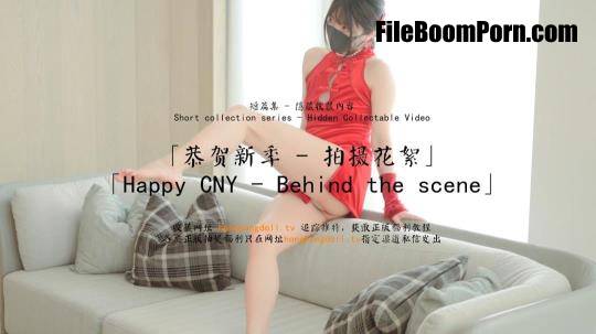 Amateur - Happy CNY - Behind the scene - Hong Kong Doll [UltraHD 4K/2160p/7.43 GB]