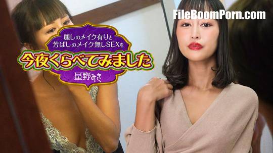 Miki Hoshino - Comparing sex with beautiful makeup and without makeup tonight 4 [FullHD/1080p/622 MB]