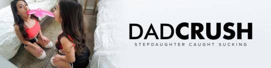 DadCrush, TeamSkeet: Natalie Brooks - Familiar Dick [SD/360p/569 MB]