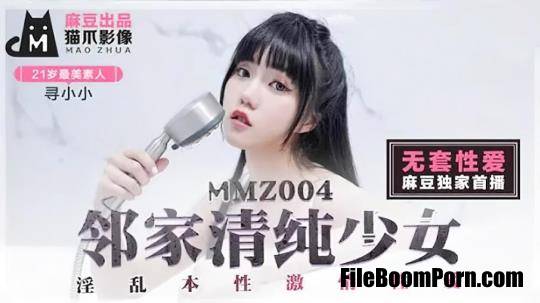 Madou Media: Xun Xiaoxiao - Innocent girl next door, fornication, passion, sex [MMZ004] [uncen] [FullHD/1080p/587 MB]