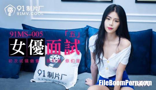 Jelly Media: Actress Interview Five [91MS-005] [uncen] [HD/720p/789 MB]
