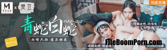 Madou Media: Lin Xueman, Ni Chong - Green snake seven emotions six want hurts and pleasure [MAD020] [uncen] [HD/720p/464 MB]