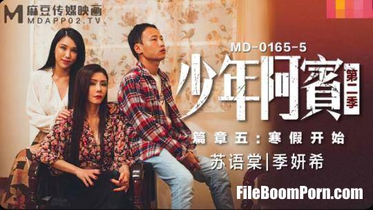 Madou Media: Su Yizhen, Ji Yuxi - The second season of the juvenile [MD-0165-5] [uncen] [HD/720p/668 MB]