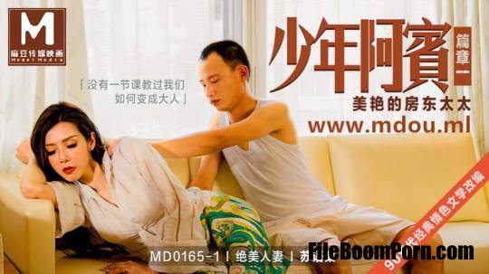 Madou Media: Su Yan - Juvenile Abin Chapter a beautiful landlord wife [MD-0165-1] [uncen] [HD/720p/687 MB]