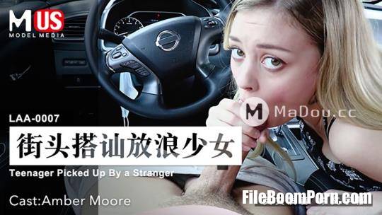 MUS Madou Media: Amber Moore - Teenager Picked Up By a Stranger [LAA-0007] [uncen] [HD/720p/563 MB]