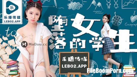 Lebo Media: Sun Yuwei - The Fallen Schoolgirl [LB-028] [HD/720p/430 MB]