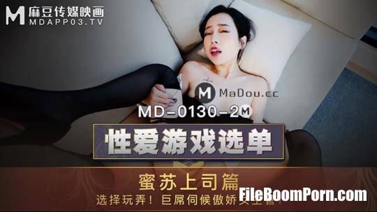 Madou Media: Mi Su - Sex game menu. Missou Boss article. Choose to play around [MD0130-2] [uncen] [FullHD/1080p/744 MB]
