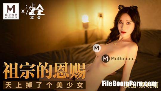 Madou Media: Cai Xiaoyu - A gift from the ancestors. A beautiful woman has fallen from the sky [SH-003] [FullHD/1080p/1.19 GB]