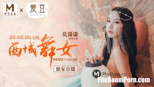 Madou Media: Mo Wei - Exotic Western Western Regional Dance [MAD-008] [uncen] [HD/720p/689 MB]