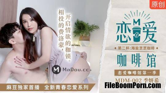 Madou Media: Ji Yanxi - New Youth Love Series. Love Cafe Season 1 [uncen] [MDM002] [FullHD/1080p/1015 MB]