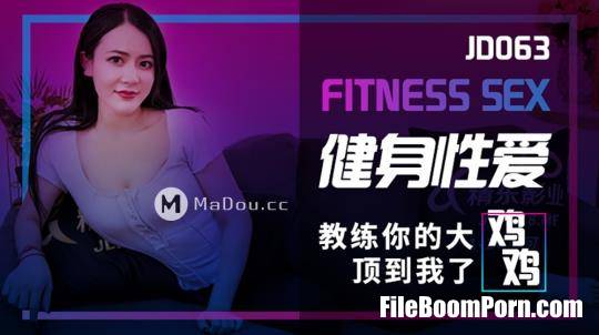 Jingdong: Amateur - Fitness sex [JD063] [uncen] [FullHD/1080p/1.32 GB]