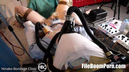 HinakoHouseOfBondage: Pervert Intensive Care Unit [FullHD/1080p/467.77 MB]