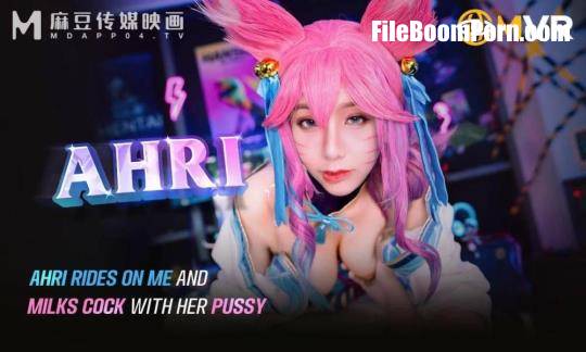 ModelMedia VR, SLR: Monmon Wu - Ahri Rides On Me And Milks Cock With Her Pussy [UltraHD 2K/2048p/11.3 GB]