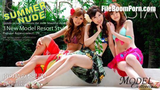 Nami Segawa, Remi Shirosaki, Rena Kuroki - Summer Nude: Model Collection 29 - Island of Asia [FullHD/1080p/2.13 GB]