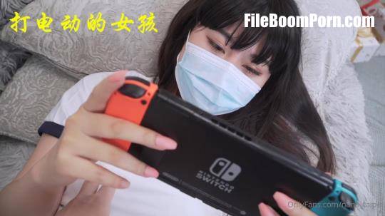 Nana - Video game girl (Nana Taipei) [UltraHD 4K/2160p/2.20 GB]