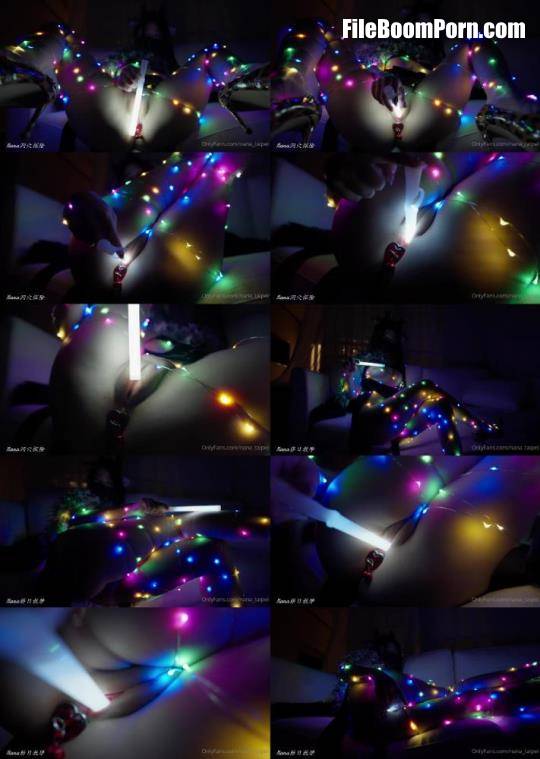 Nana - Glowing Christmas Tree - Nana Taipei [FullHD/1080p/460 MB]