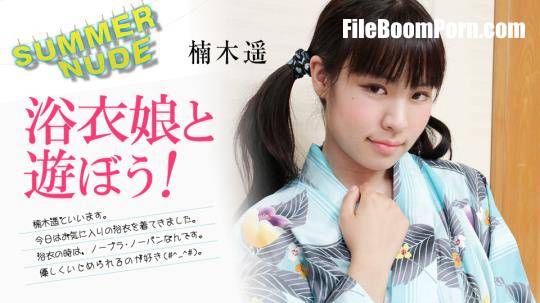 Haruka Kusunoki - Summer Nude: Let's play with Kimono girls! [FullHD/1080p/1.61 GB]