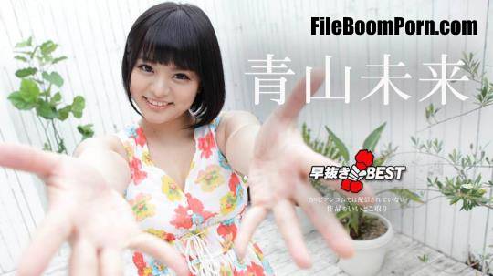 Miku Aoyama - Quick Shooting: The Best of Miku Aoyama new [SD/480p/662 MB]