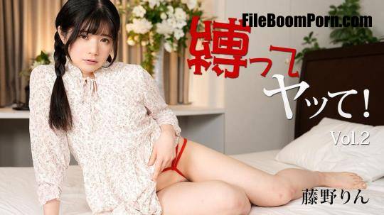 Rin Fujino - Tie Me Up And Fuck Me Vol.2  (3429) [FullHD/1080p/1.90 GB]