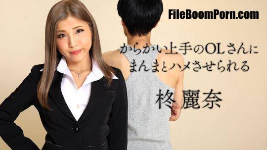 Rena Hiiragi - Fucking a sadistic gal-type office lady [FullHD/1080p/1.59 GB]