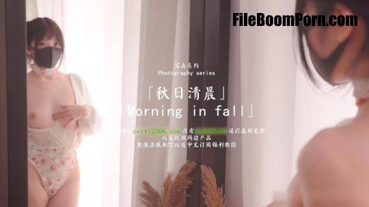 Hong Kong Doll - Morning in fall [HD/720p/1.16 GB]