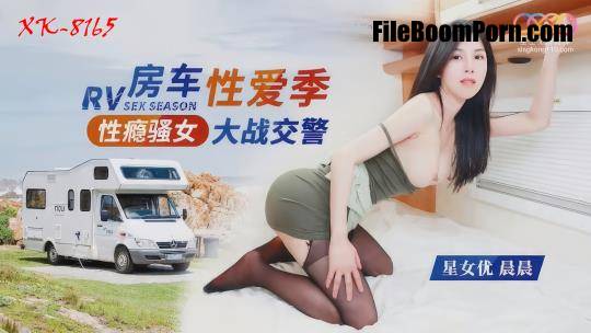 Chen Chen - Sex-addicted Slut Fights Traffic Police in RV. [HD/720p/741 MB]